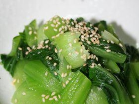 すぐできる青梗菜のナムル